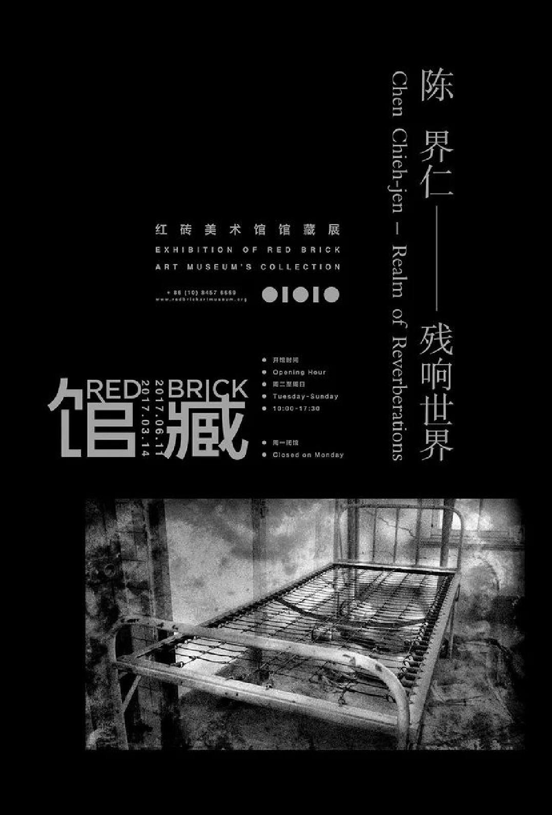 构图攻略之上下构图