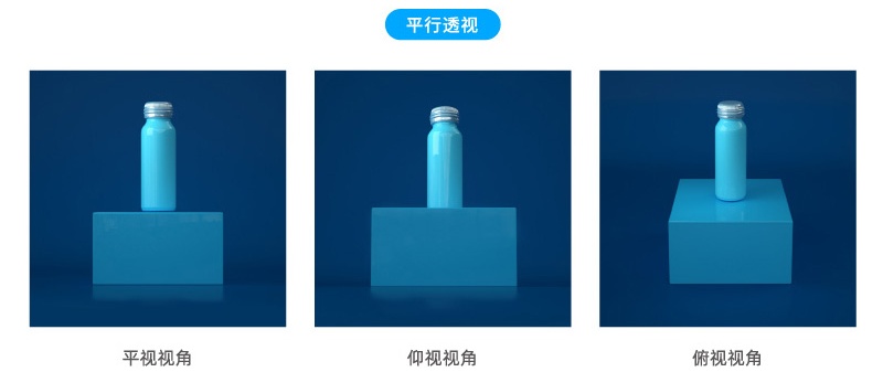 Banner设计技巧方法之空间陈列法