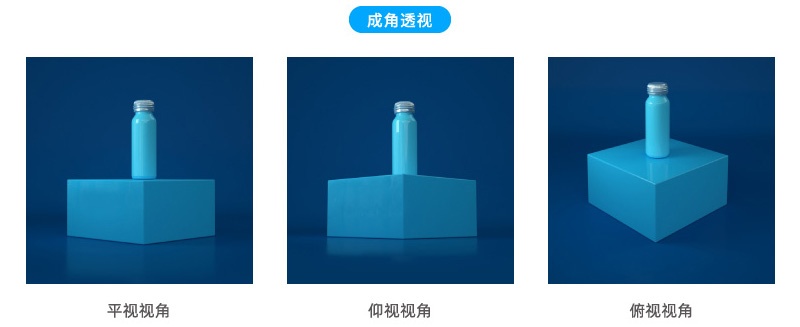Banner设计技巧方法之空间陈列法