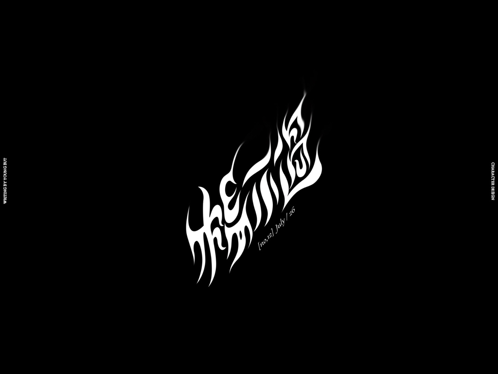 字如其人 | 楊不過字体设计分享（下）