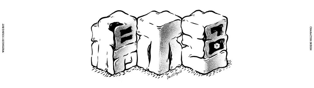 字如其人 | 楊不過字体设计分享（下）
